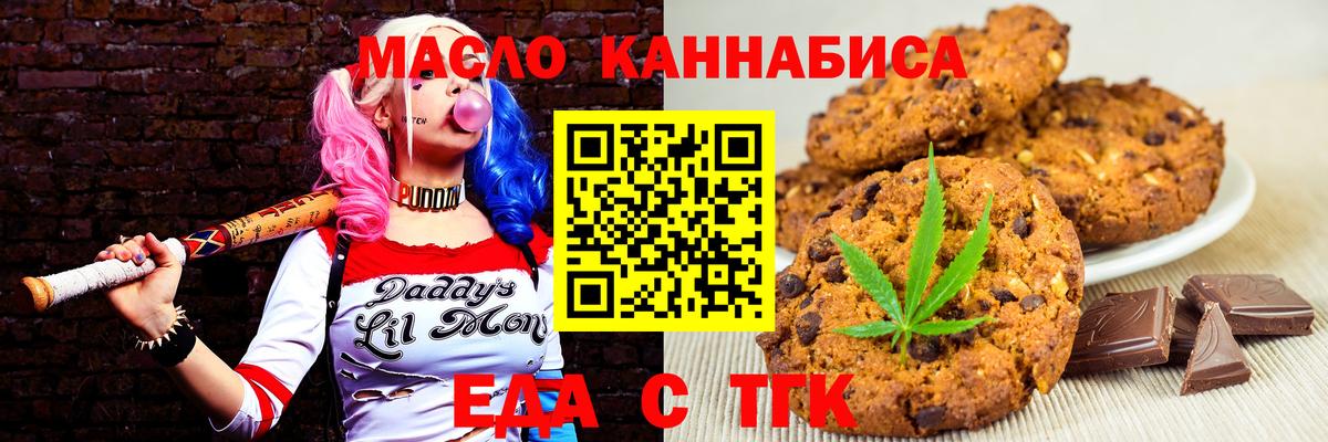 КОКАИН  Бошки Шишки  МЕФ   Волжский  ГАШИШ  Вход с VPN 