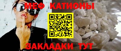 гидропоника Аргун