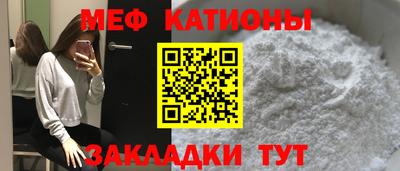 mdpv Краснознаменск