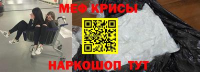 гидропоника Аргун