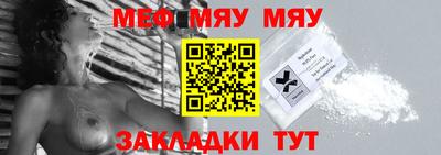 тгк Апрелевка