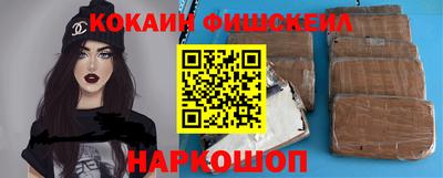 гидропоника Аргун