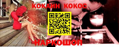 гидропоника Аргун