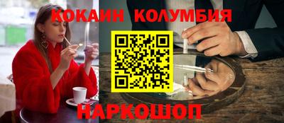 гидропоника Аргун