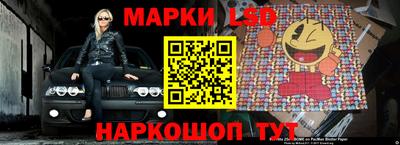 тгк Апрелевка