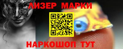 гидропоника Аргун