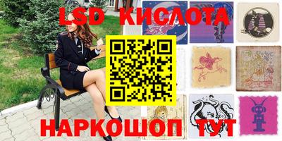 гидропоника Аргун
