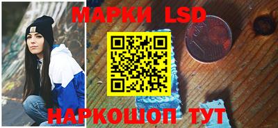 тгк Апрелевка
