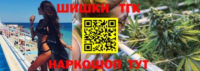 мефедрон Апшеронск