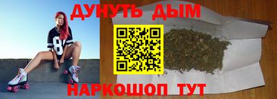 тгк Апрелевка