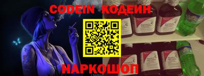гидропоника Аргун