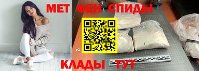 MDMA Premium VHQ Краснодар