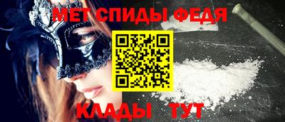 тгк Апрелевка