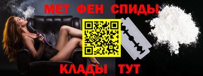 гидропоника Аргун