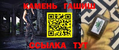 тгк Апрелевка