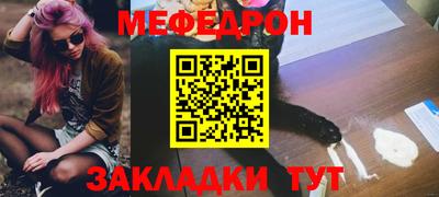 скорость Краснокаменск