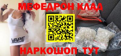 тгк Апрелевка